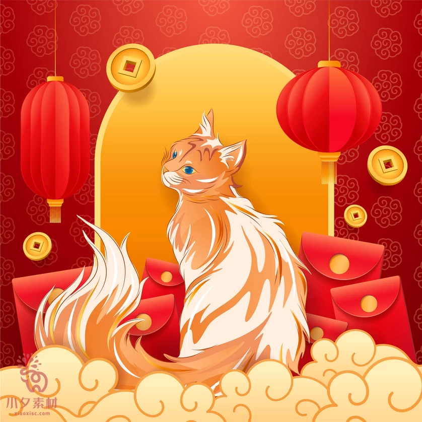 卡通创意趣味日中国风招财猫猫咪元宝新年插画海报AI矢量设计素材【002】